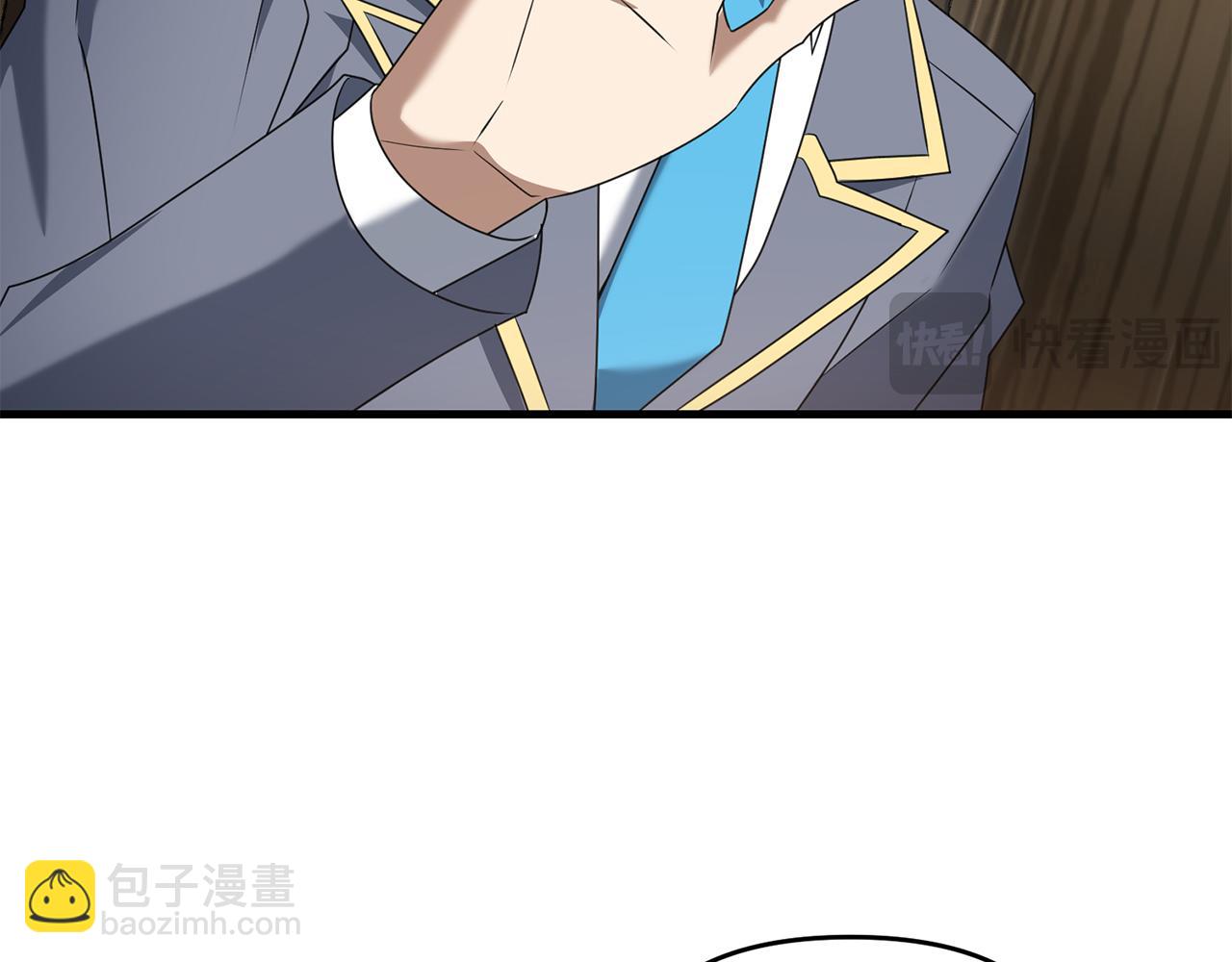 第102话 各部位聚齐(1/4)-第103话