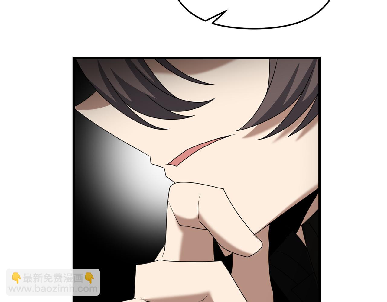 第102话 各部位聚齐(1/4)-第103话