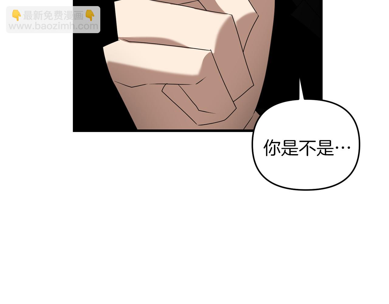 第102话 各部位聚齐(1/4)-第103话