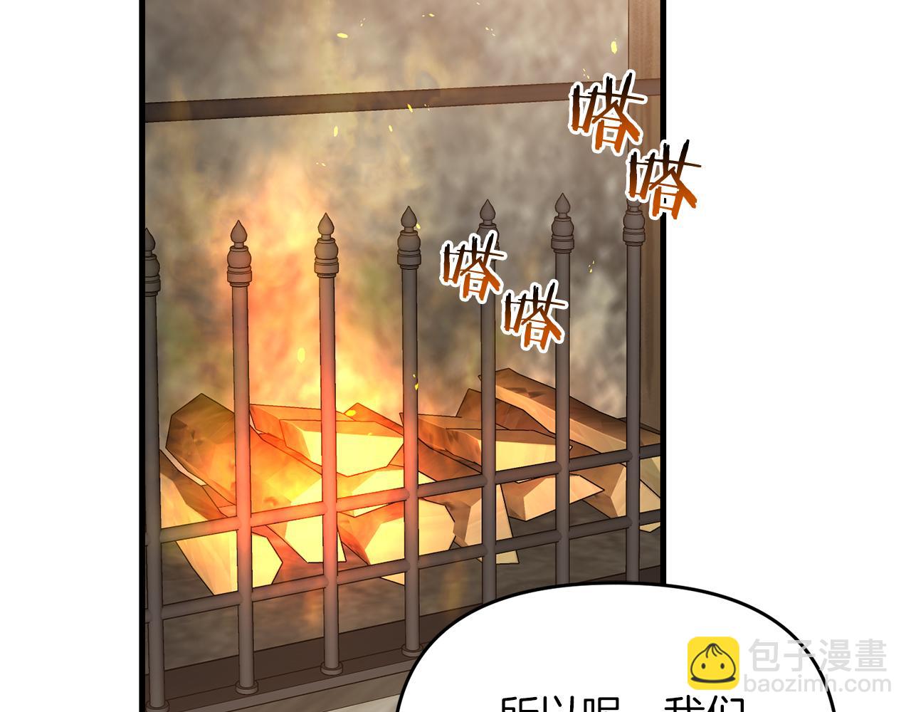 第102话 各部位聚齐(1/4)-第103话