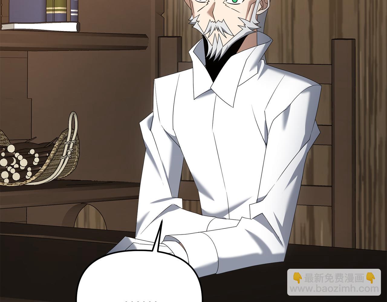 第102话 各部位聚齐(1/4)-第103话