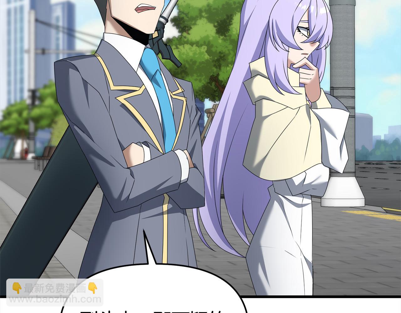 第105话 被世人遗忘的英雄(1/5)-第105话