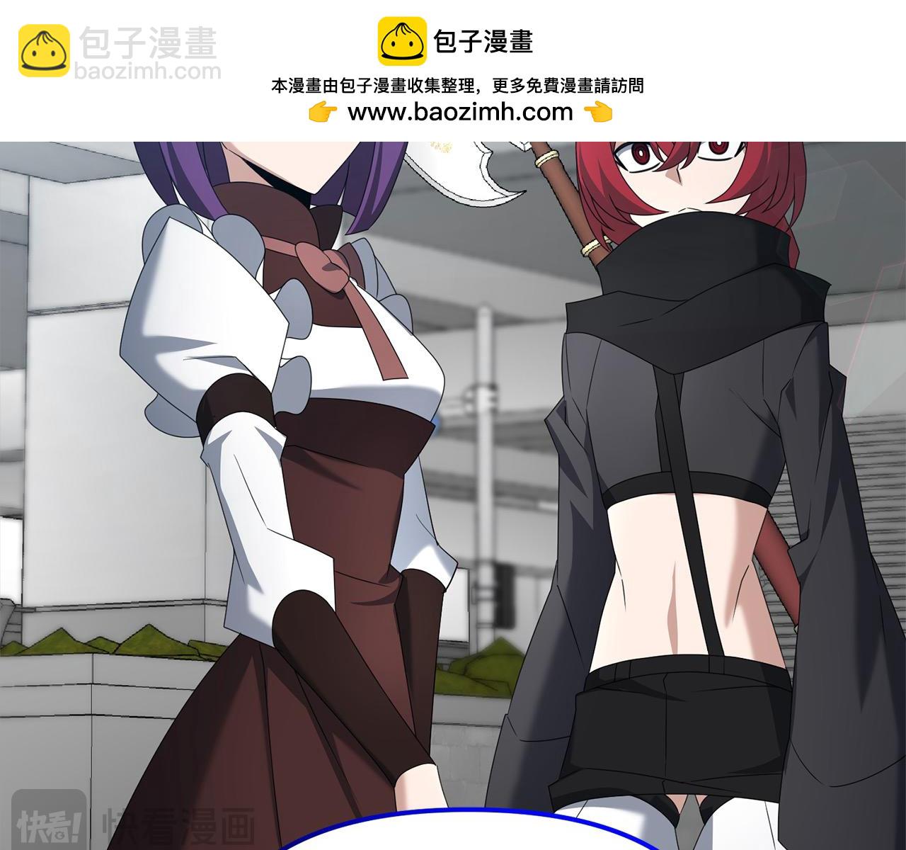 第105话 被世人遗忘的英雄(1/5)-第105话