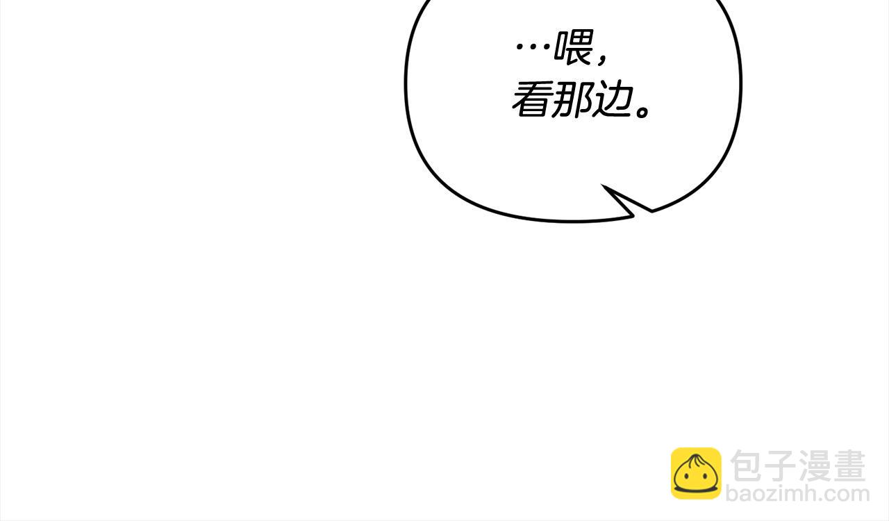 第105话 被世人遗忘的英雄(1/5)-第105话