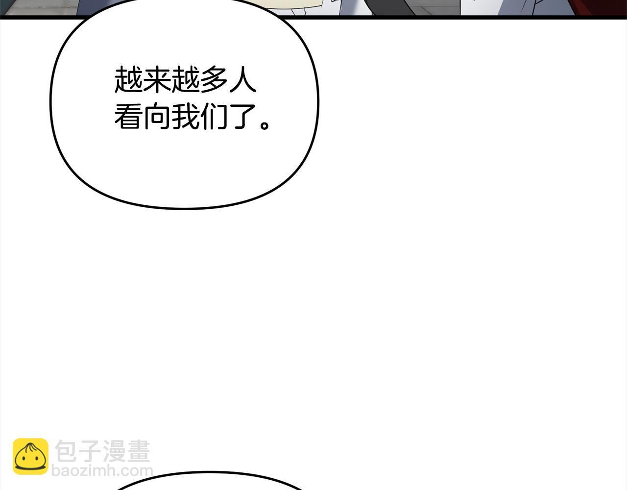 第105话 被世人遗忘的英雄(1/5)-第105话