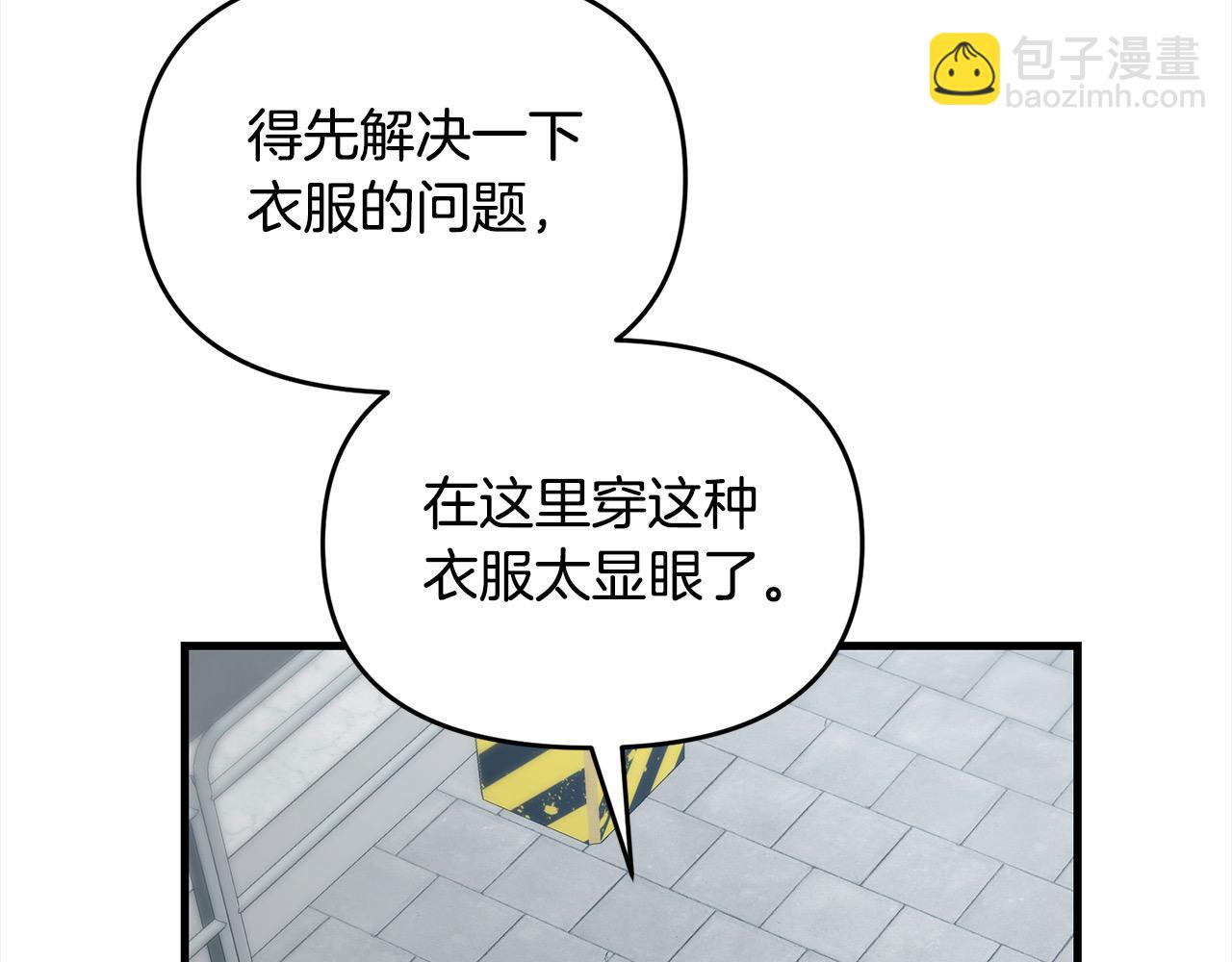 第105话 被世人遗忘的英雄(1/5)-第105话