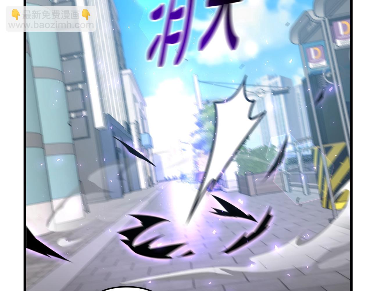 第105话 被世人遗忘的英雄(1/5)-第105话