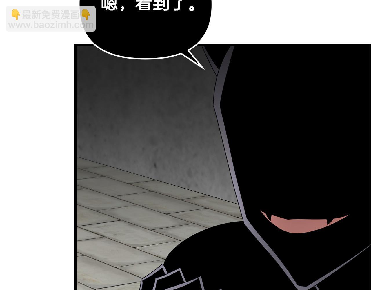 第105话 被世人遗忘的英雄(1/5)-第105话