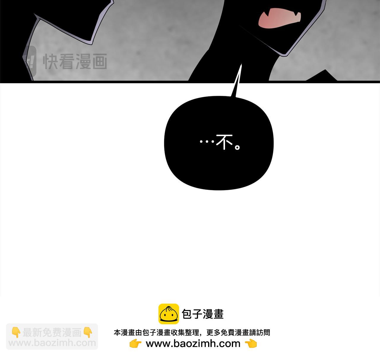 第105话 被世人遗忘的英雄(1/5)-第105话