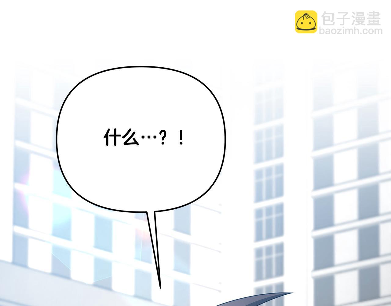 第105话 被世人遗忘的英雄(1/5)-第105话