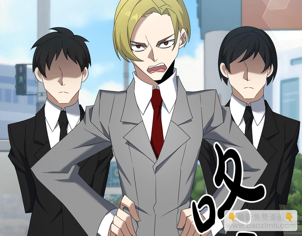 第107话 追踪(1/5)-第107话