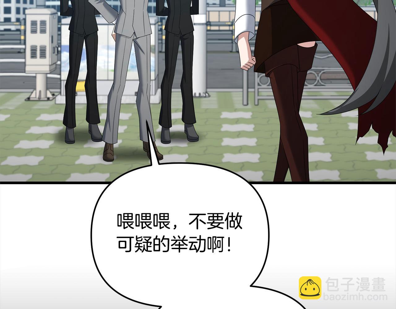 第107话 追踪(1/5)-第107话