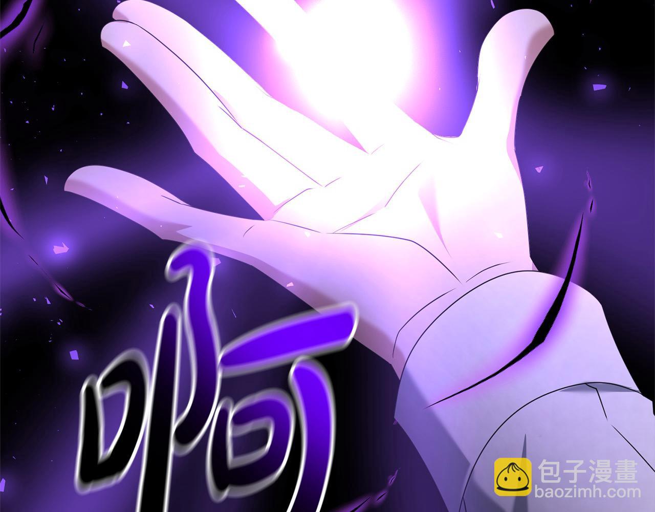 第107话 追踪(1/5)-第107话