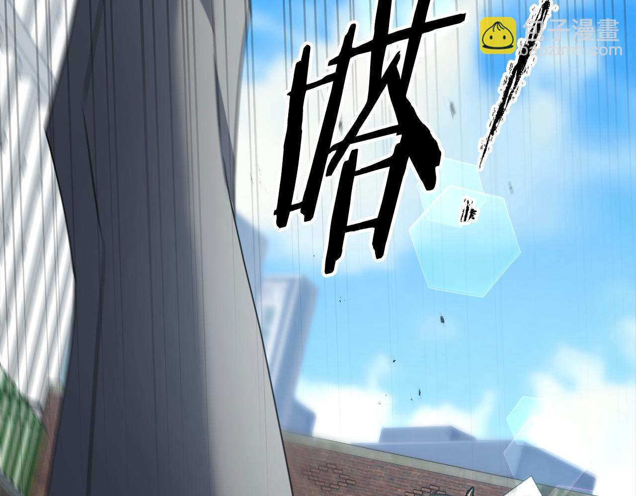 第107话 追踪(1/5)-第107话