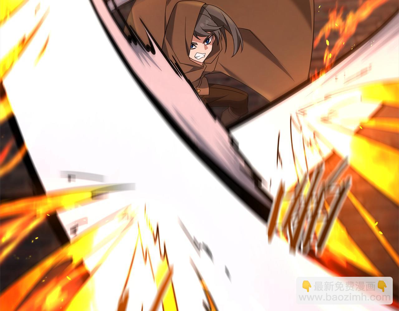 第109话 不团结(1/5)-第109话