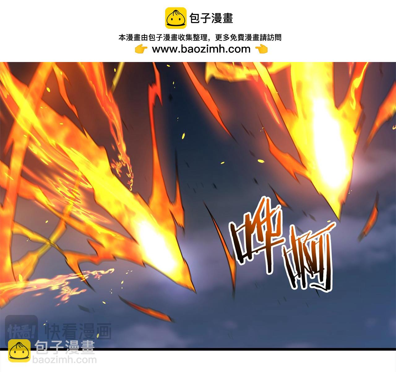 第109话 不团结(1/5)-第109话