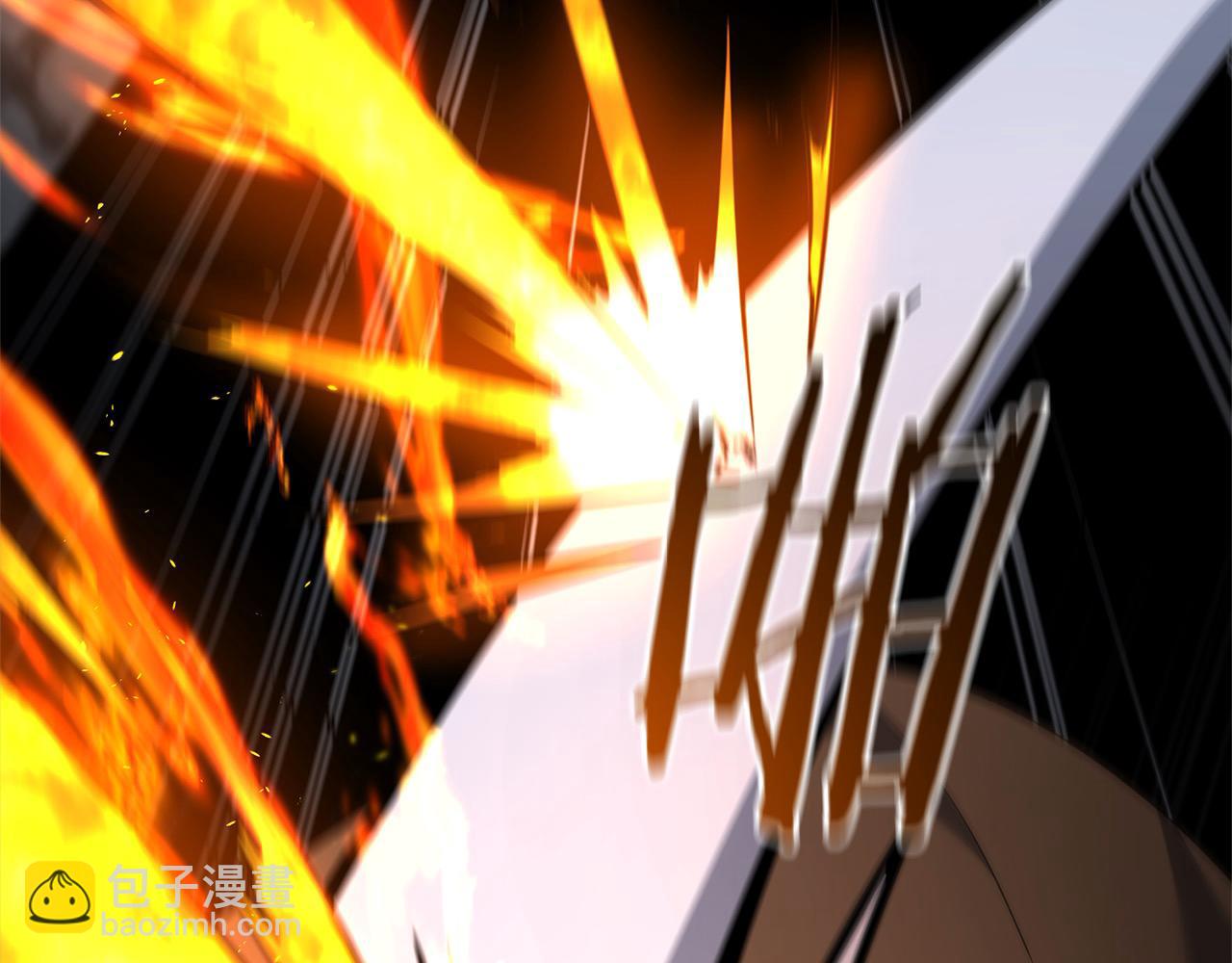 第109话 不团结(1/5)-第109话