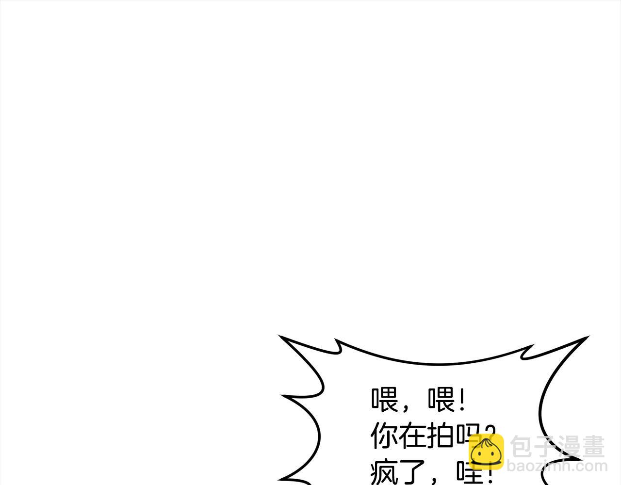 第109话 不团结(1/5)-第109话