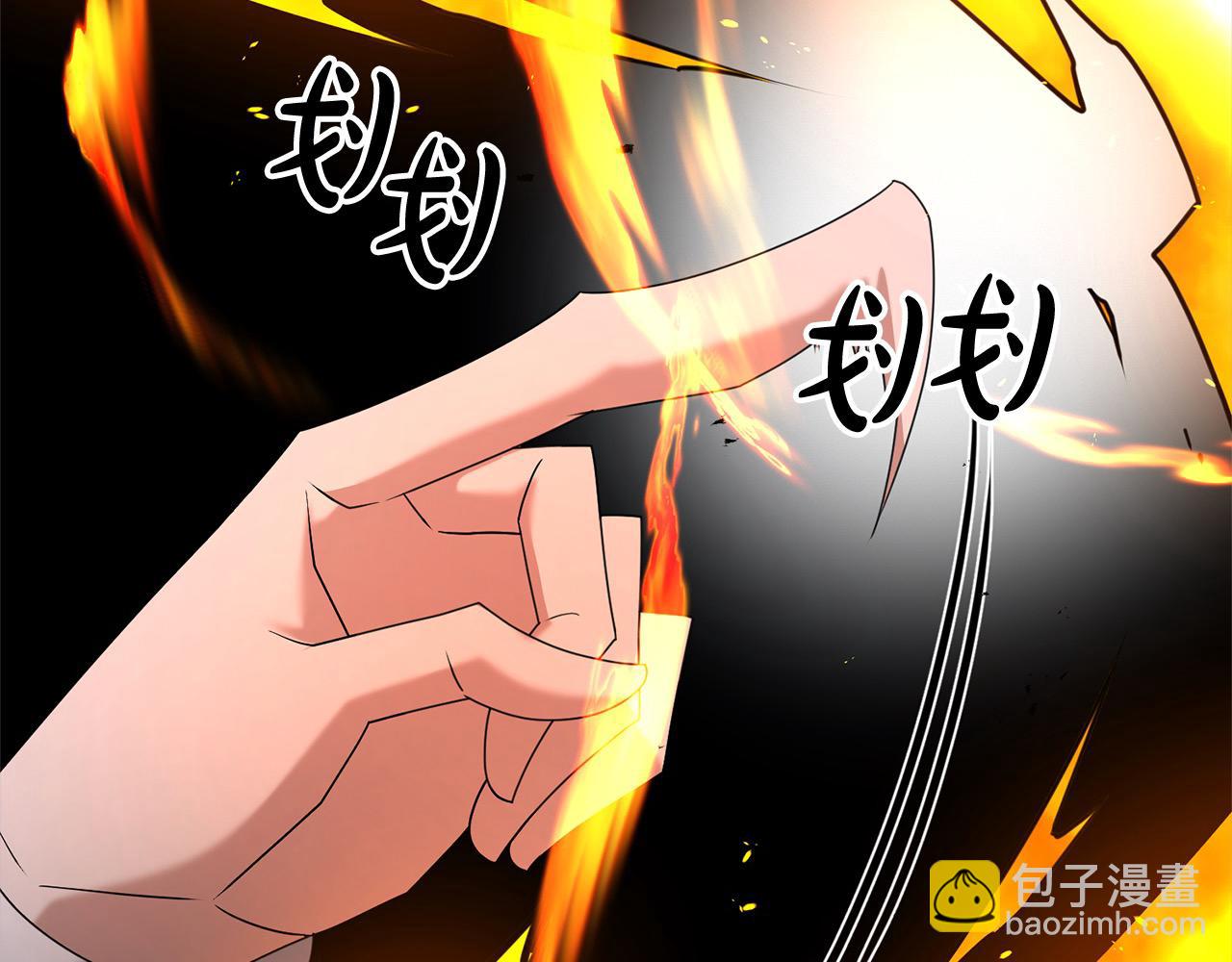 第109话 不团结(1/5)-第109话