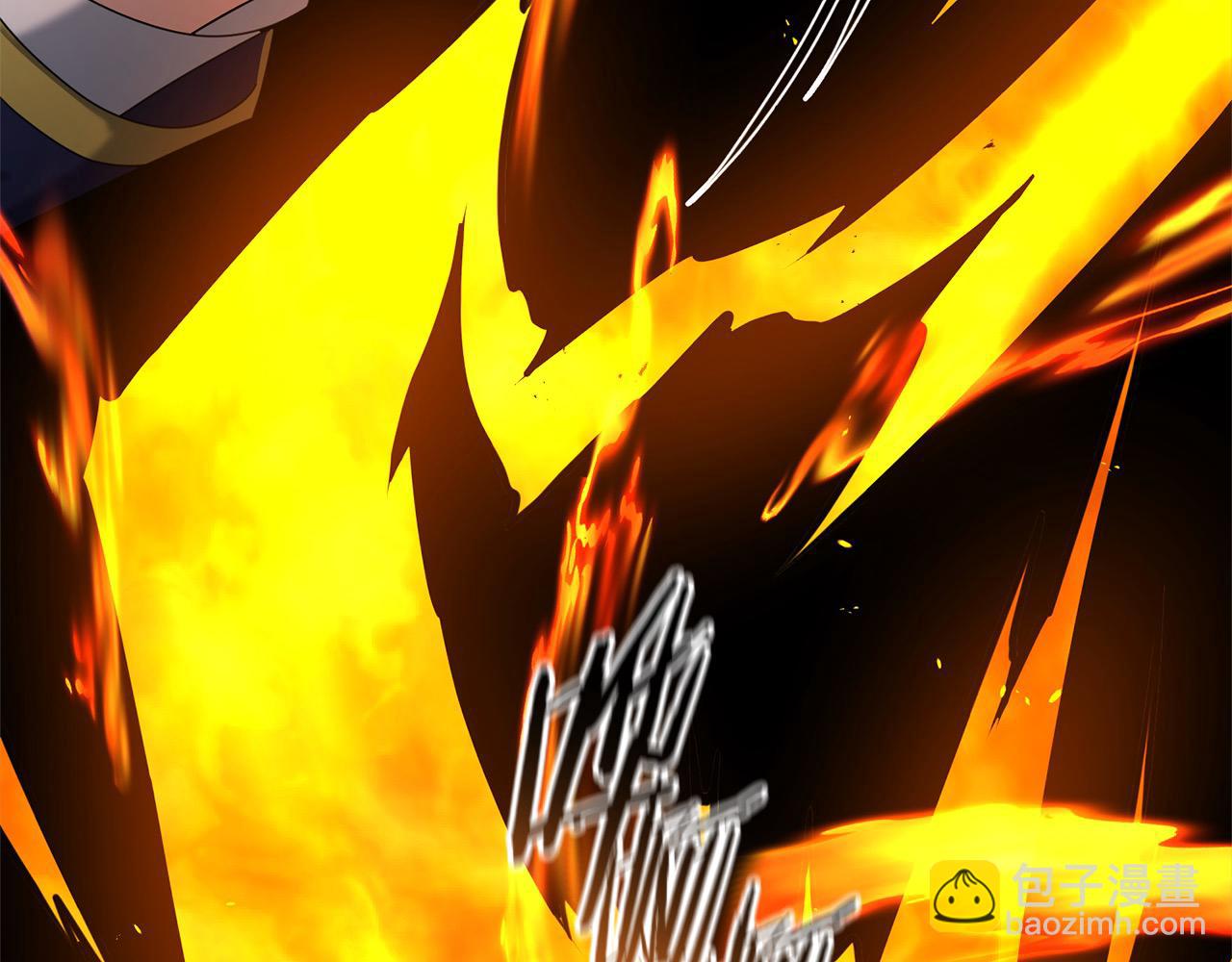 第109话 不团结(1/5)-第109话