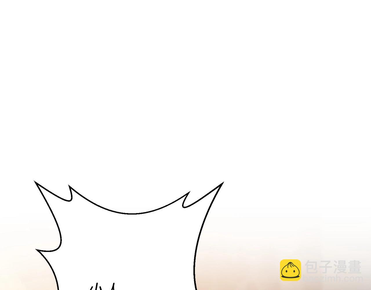 第11话 离开这个家吧...(1/5)-第11话