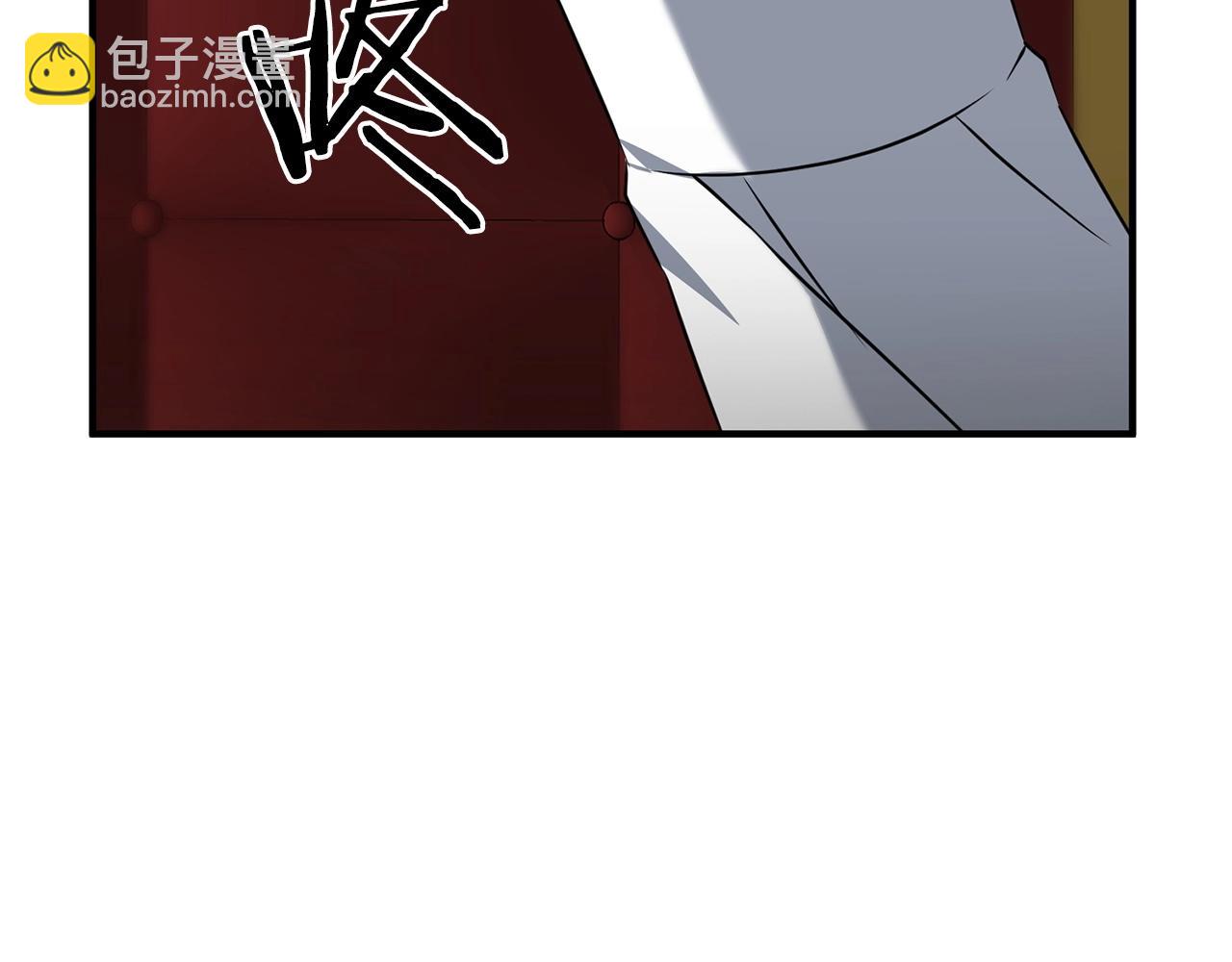 第11话 离开这个家吧...(1/5)-第11话