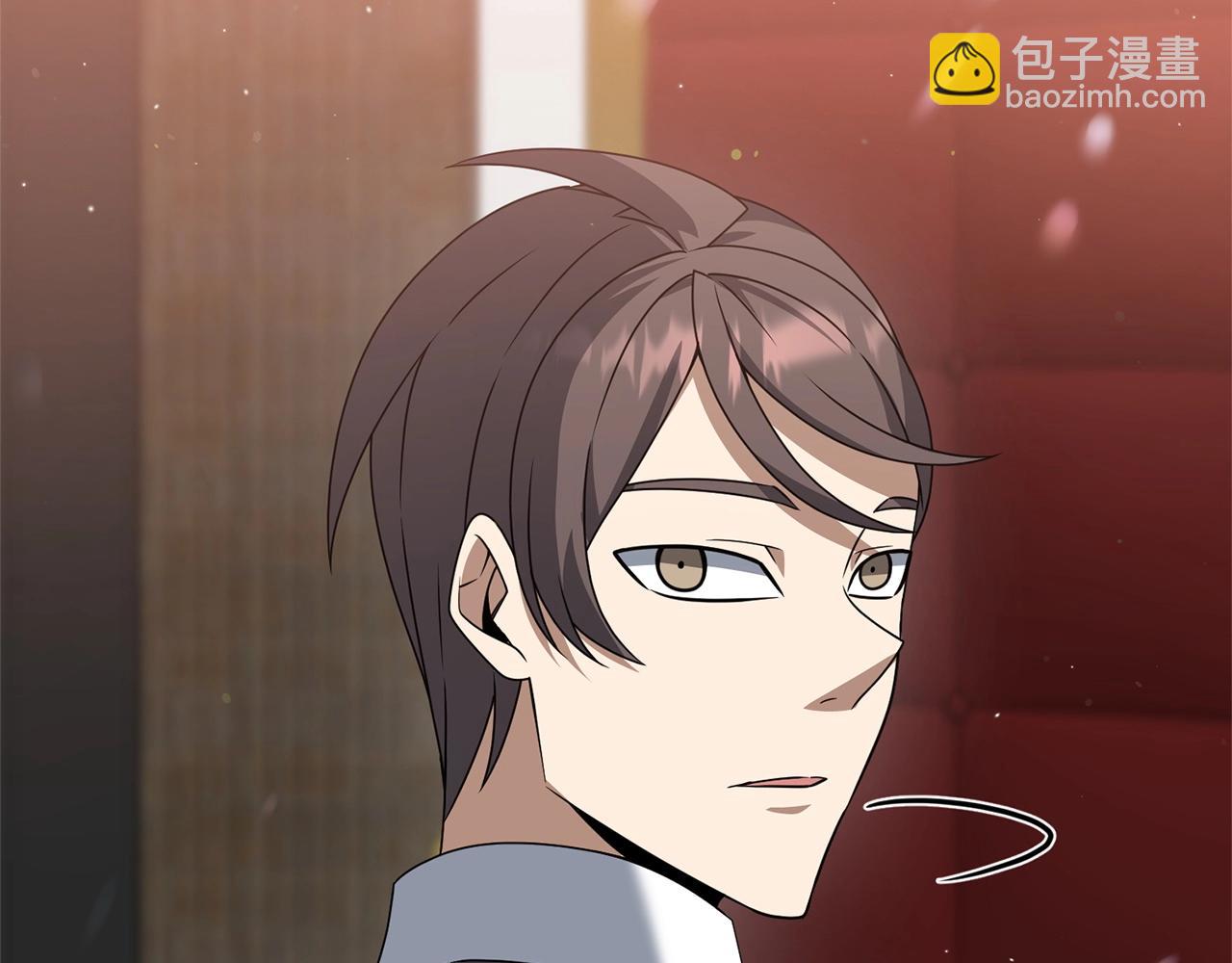 第11话 离开这个家吧...(1/5)-第11话