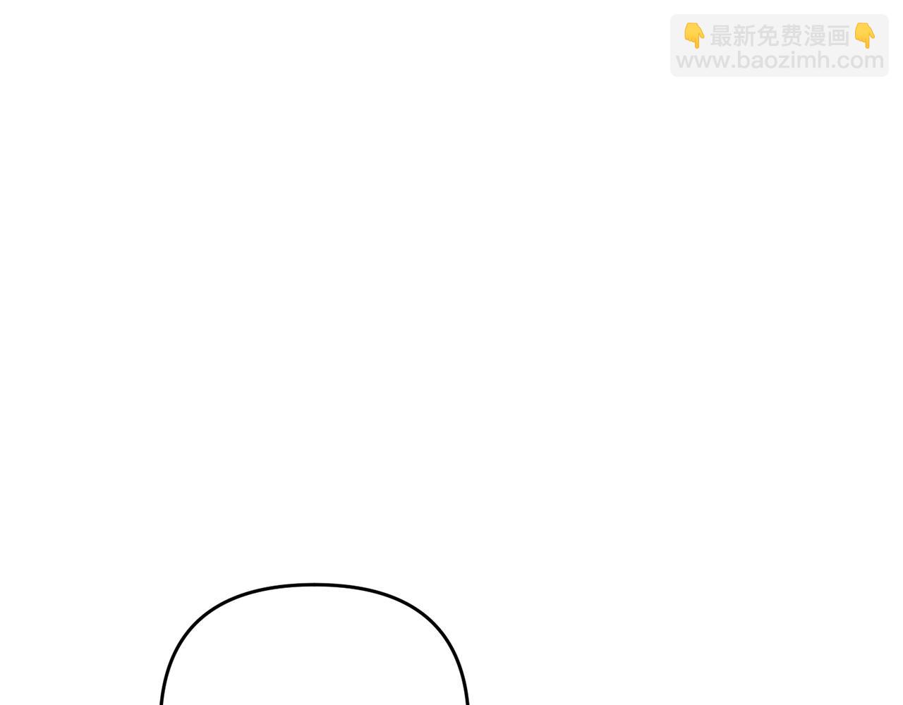 第11话 离开这个家吧...(1/5)-第11话