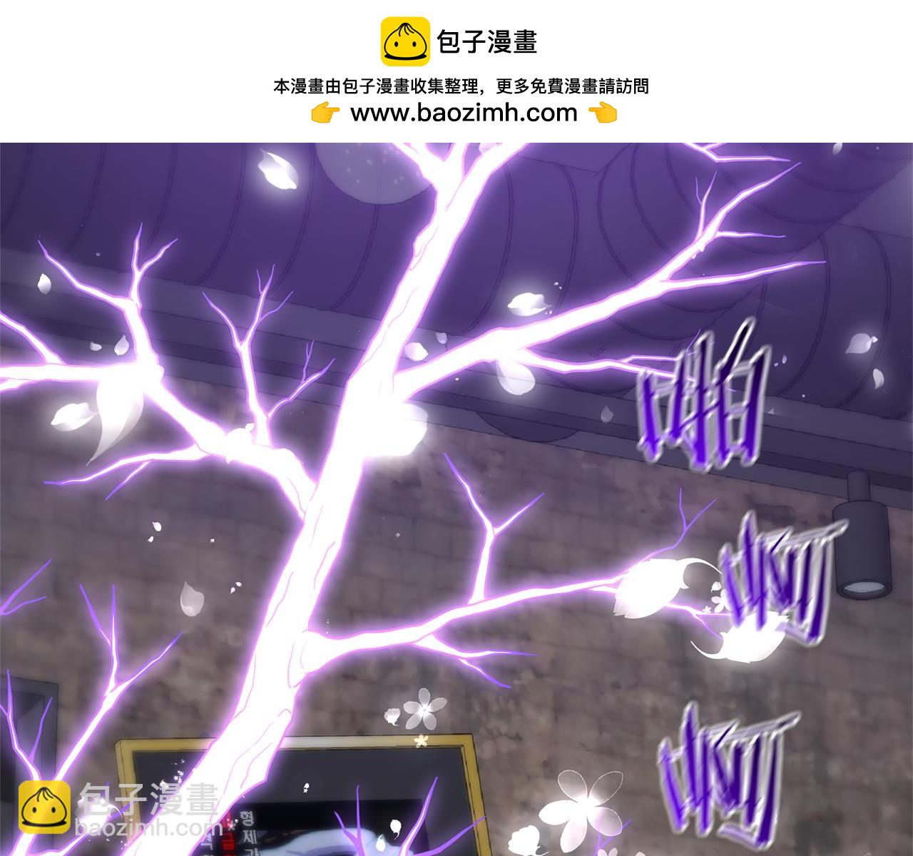 第111话 杀人魔(1/4)-第111话