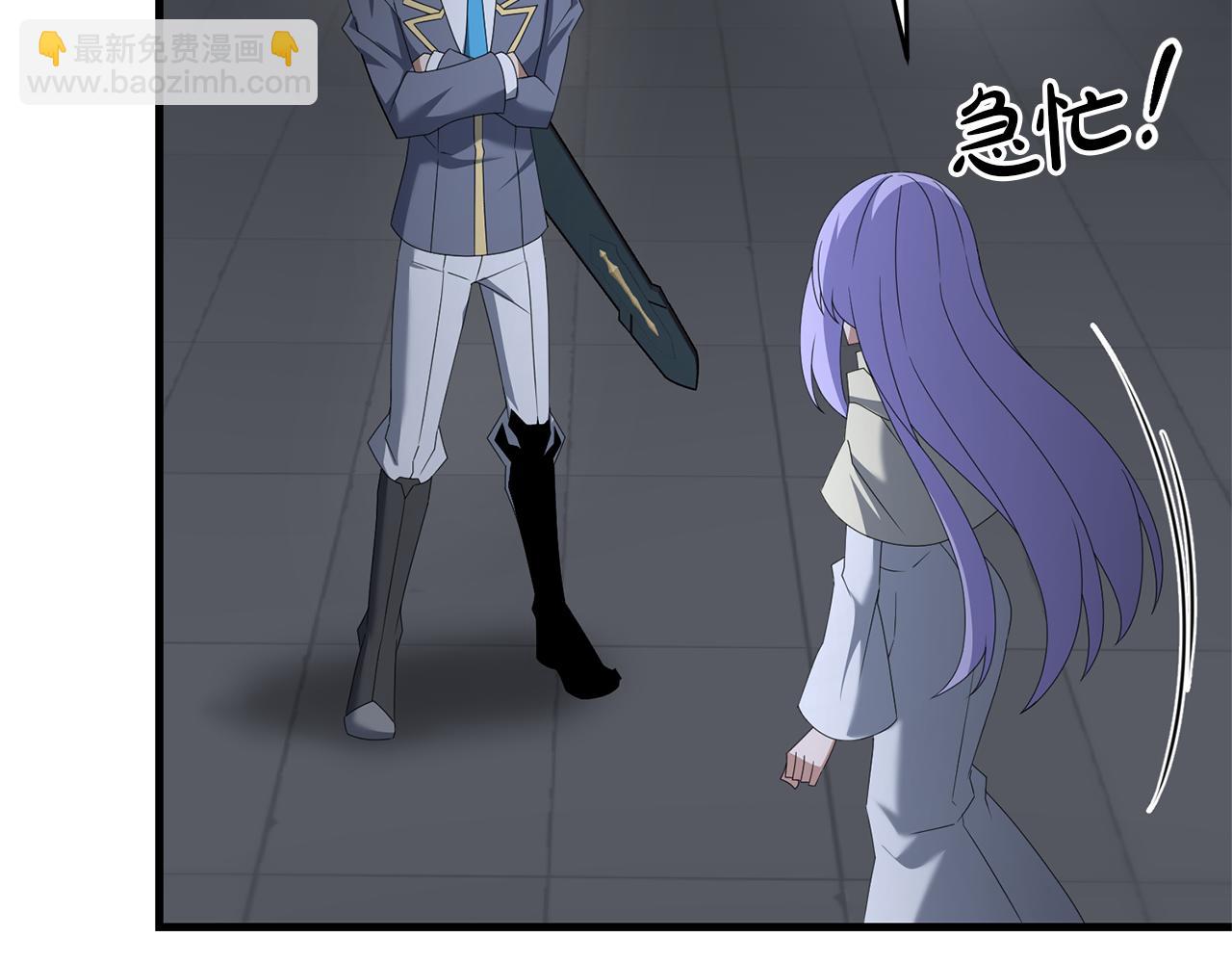 第111话 杀人魔(1/4)-第111话