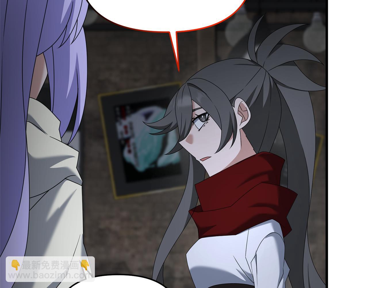 第111话 杀人魔(1/4)-第111话