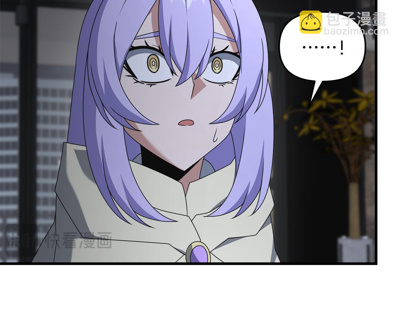 第111话 杀人魔(1/4)-第111话