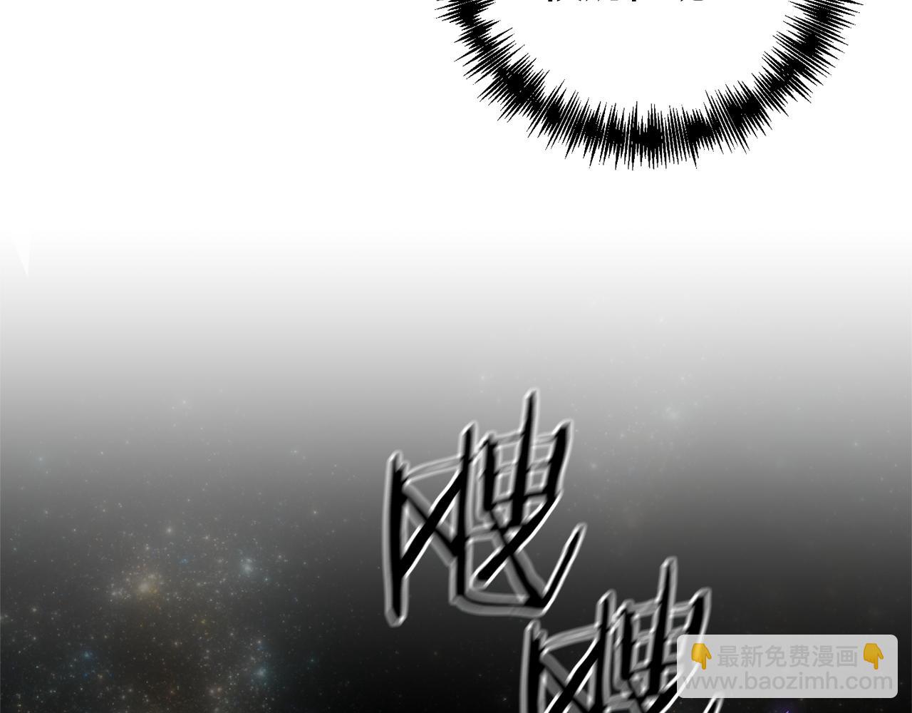 第111话 杀人魔(1/4)-第111话