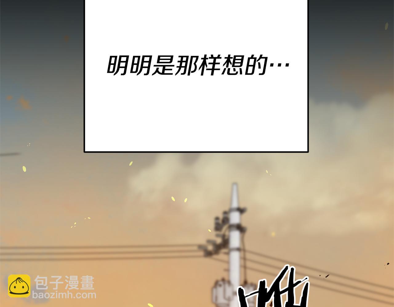 第113话 傀儡(1/5)-第113话