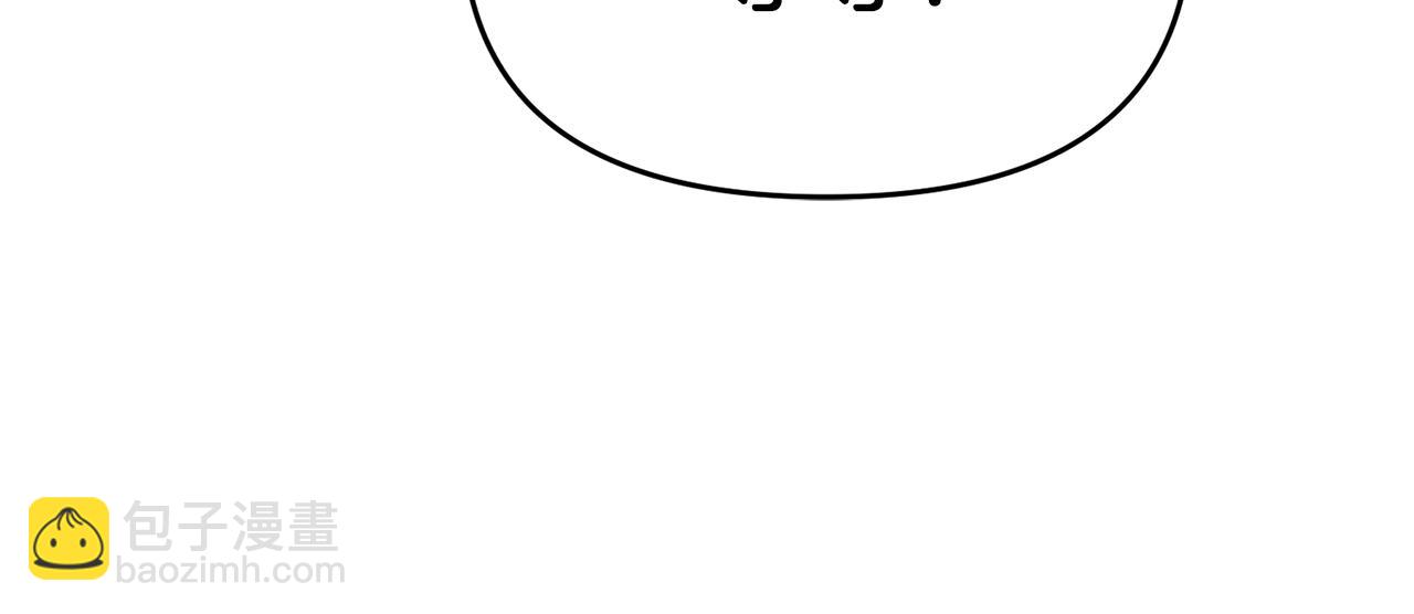 第113话 傀儡(1/5)-第113话