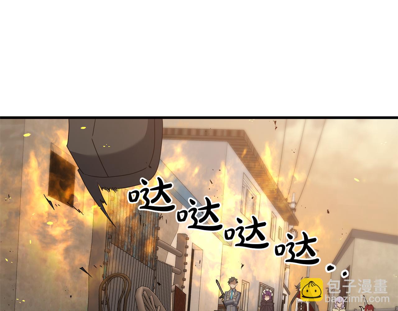 第113话 傀儡(1/5)-第113话