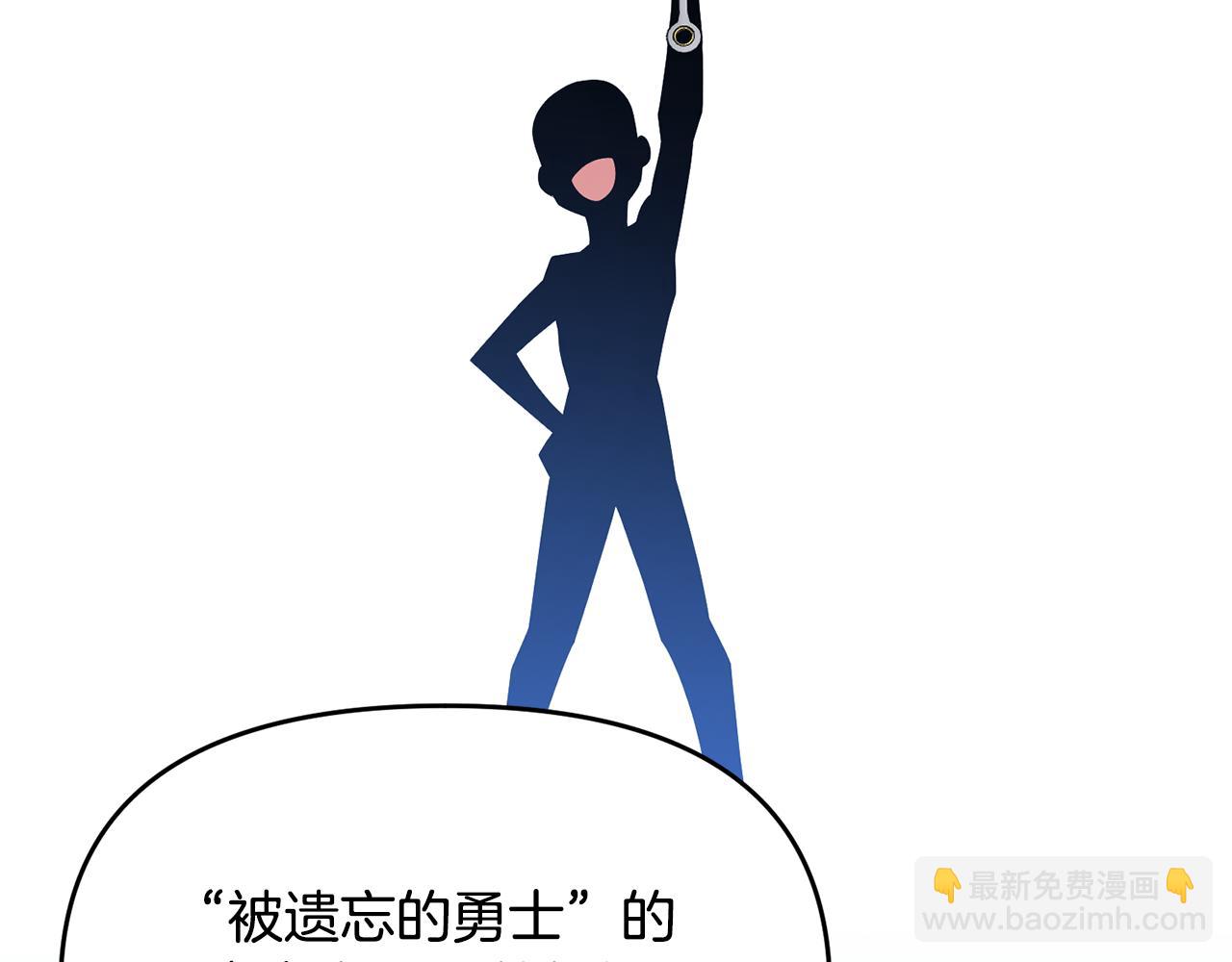 第115话 异世界的战士(1/5)-第115话