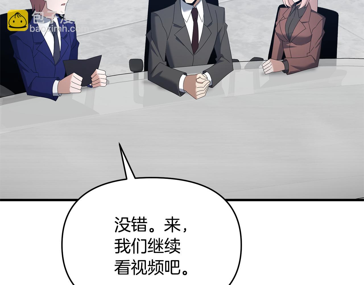 第115话 异世界的战士(1/5)-第115话