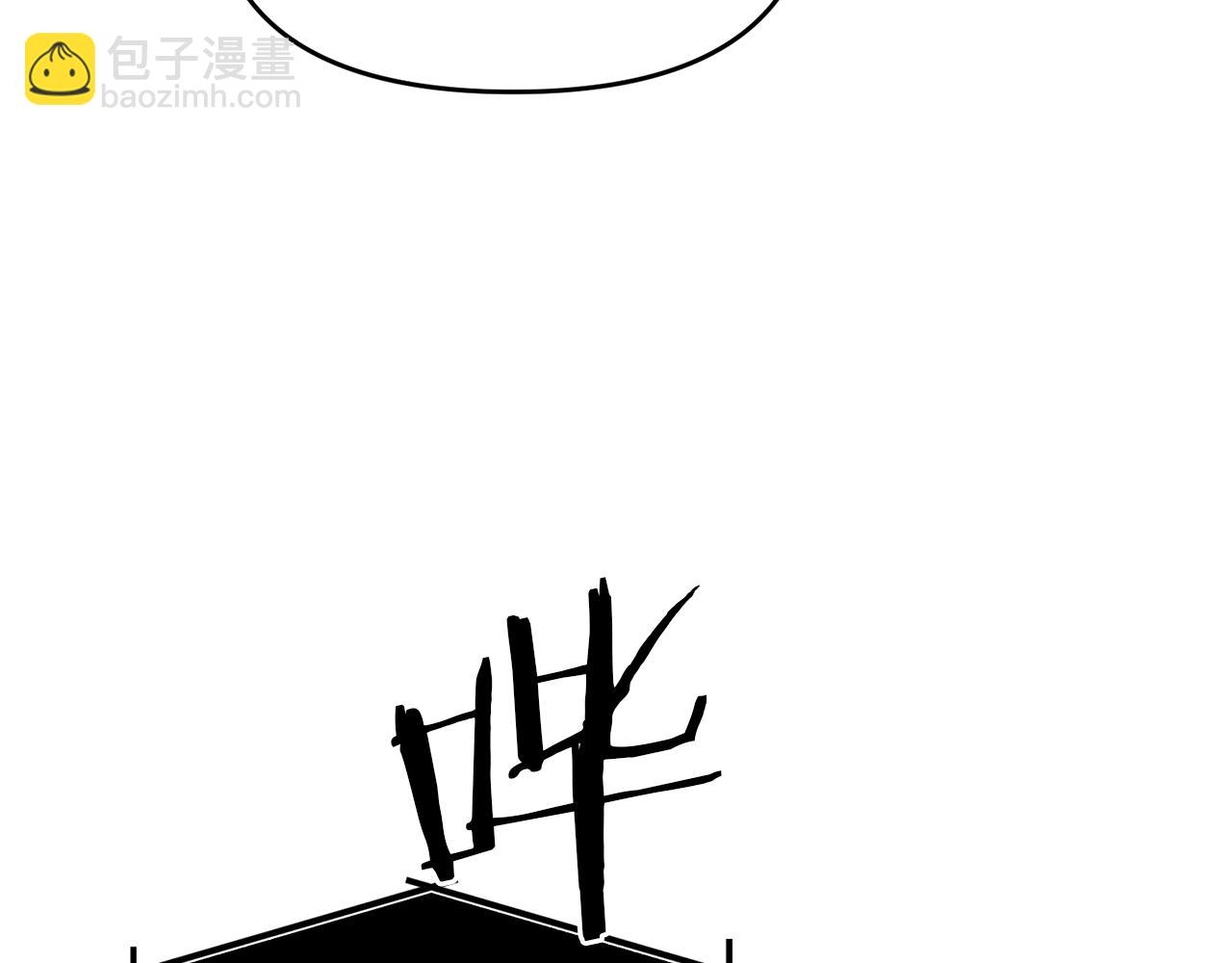 第115话 异世界的战士(1/5)-第115话