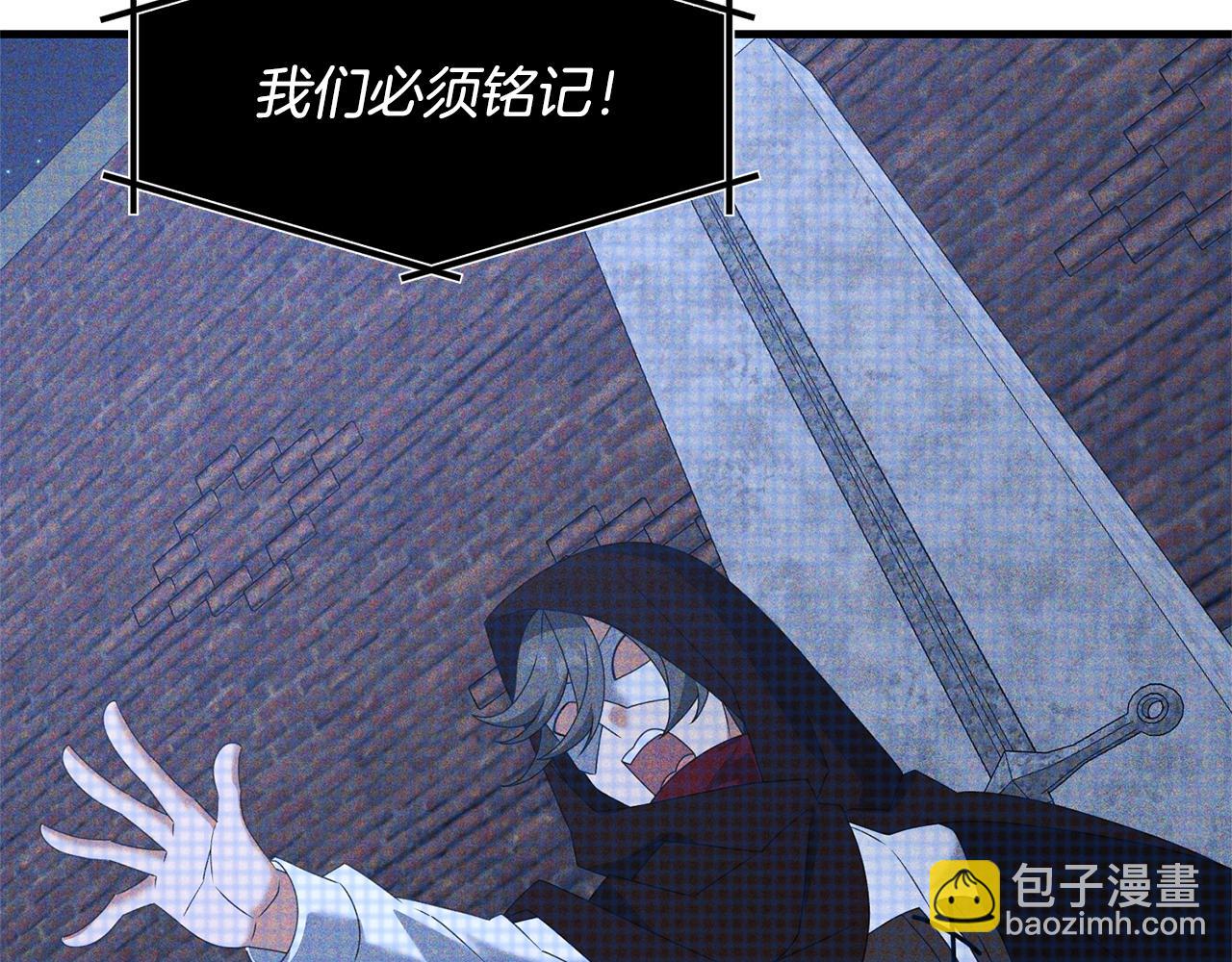 第115话 异世界的战士(1/5)-第115话