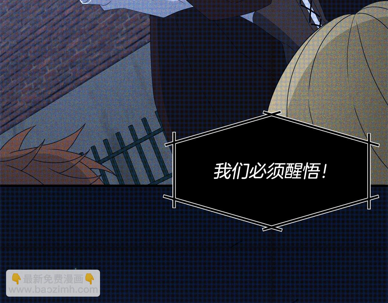 第115话 异世界的战士(1/5)-第115话