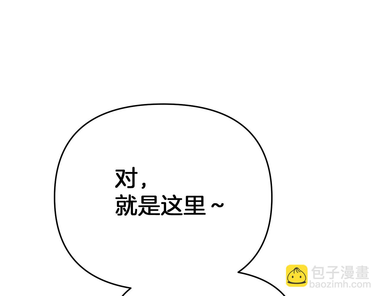 第115话 异世界的战士(1/5)-第115话