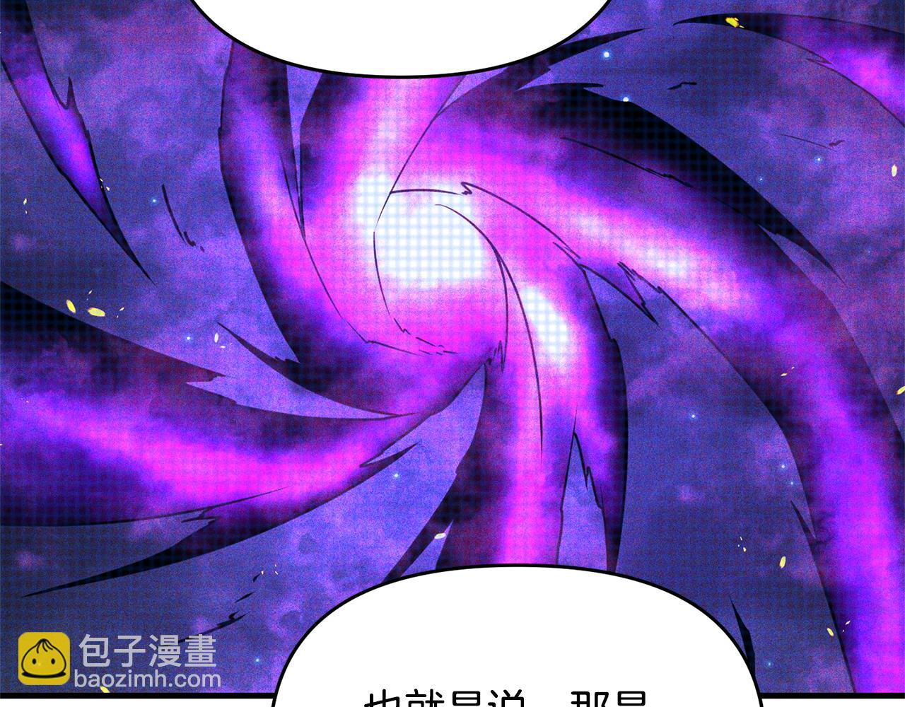 第115话 异世界的战士(1/5)-第115话