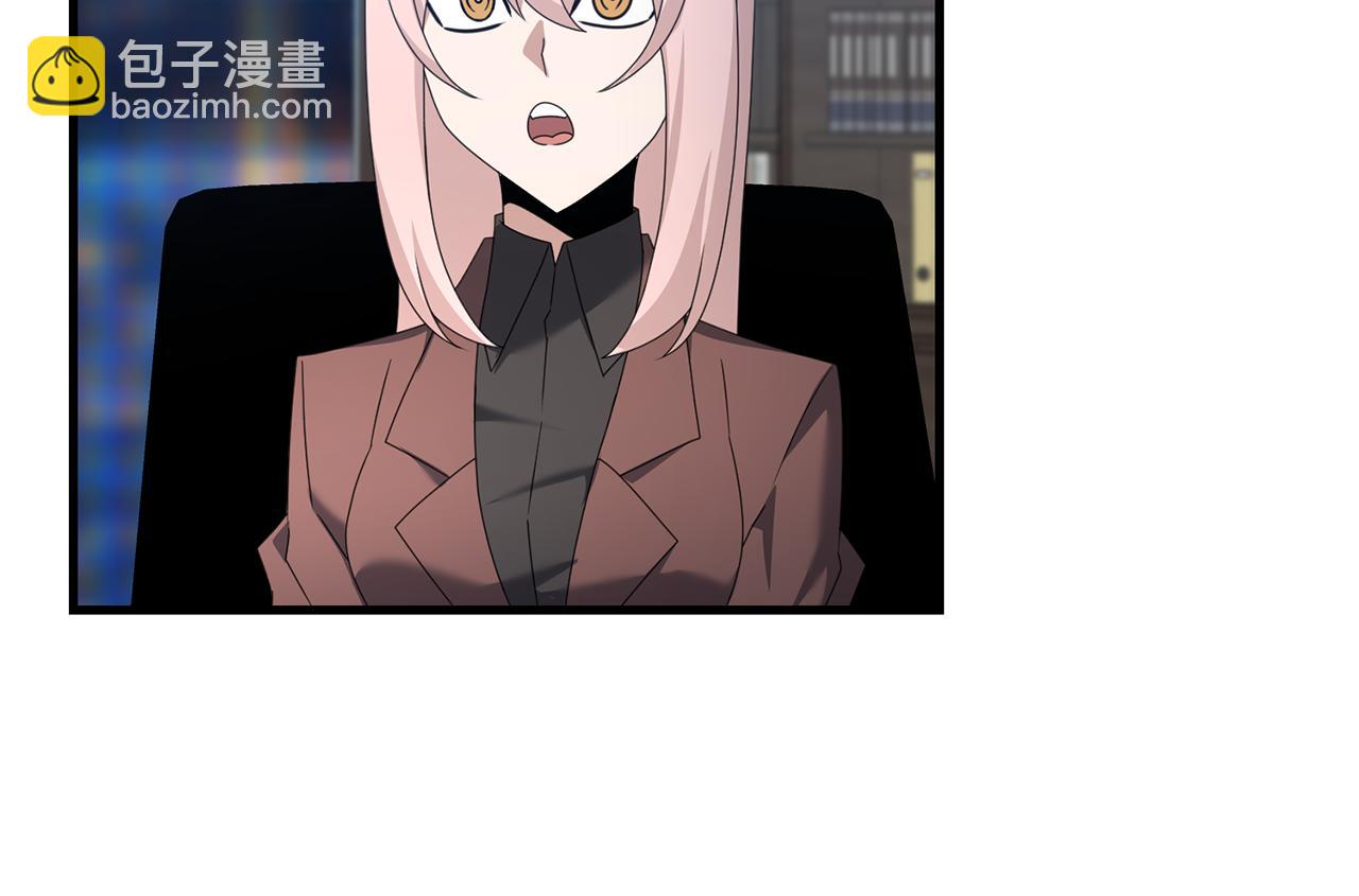 第115话 异世界的战士(1/5)-第115话