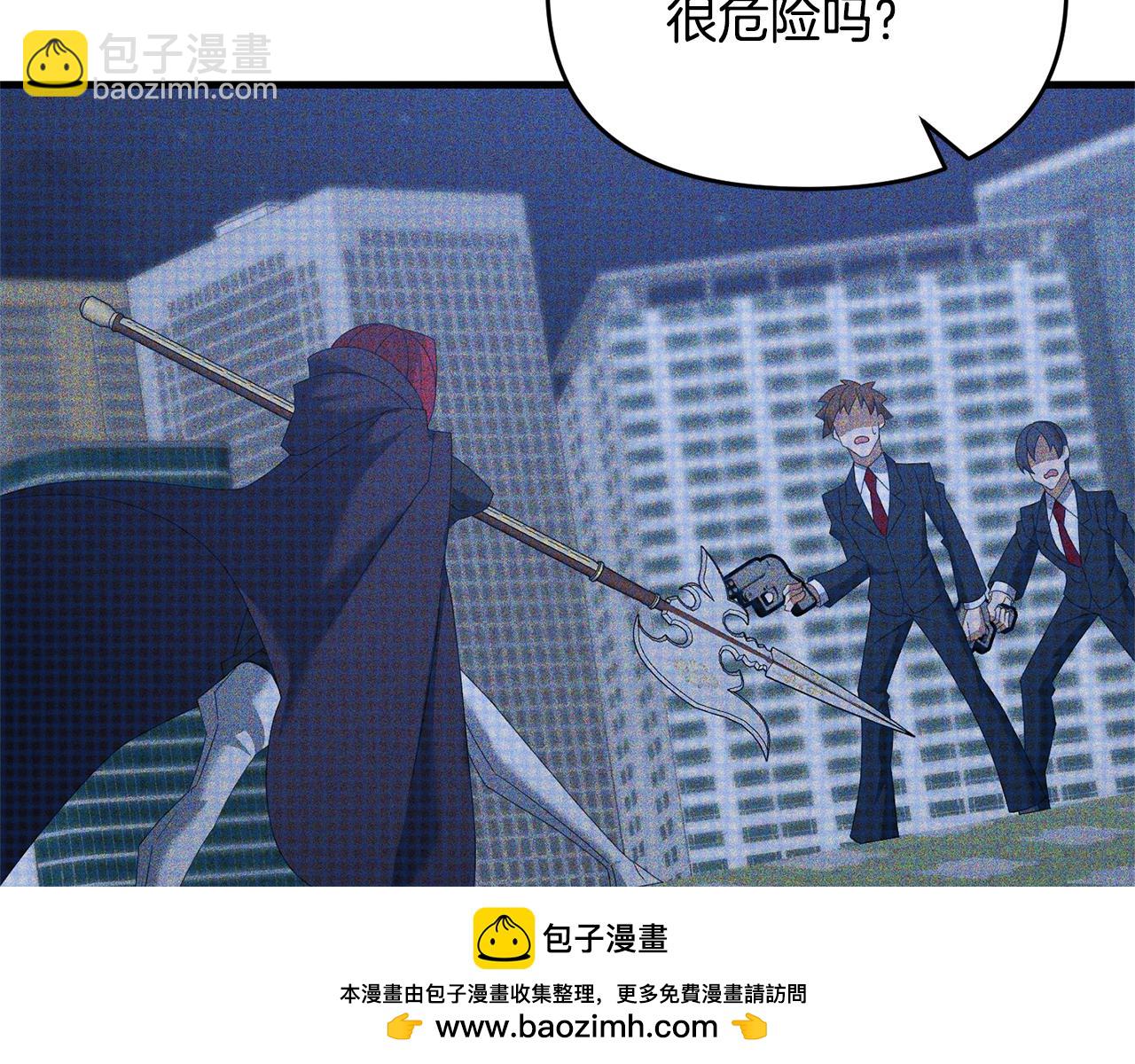 第115话 异世界的战士(1/5)-第115话