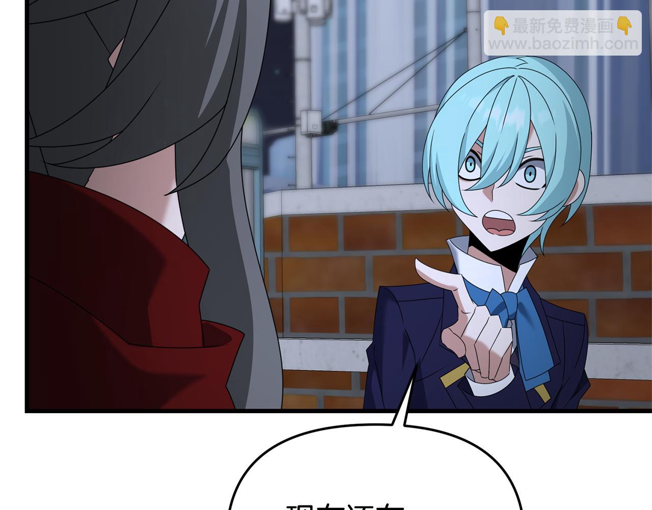 第117话 不信命运不信神(1/5)-第117话