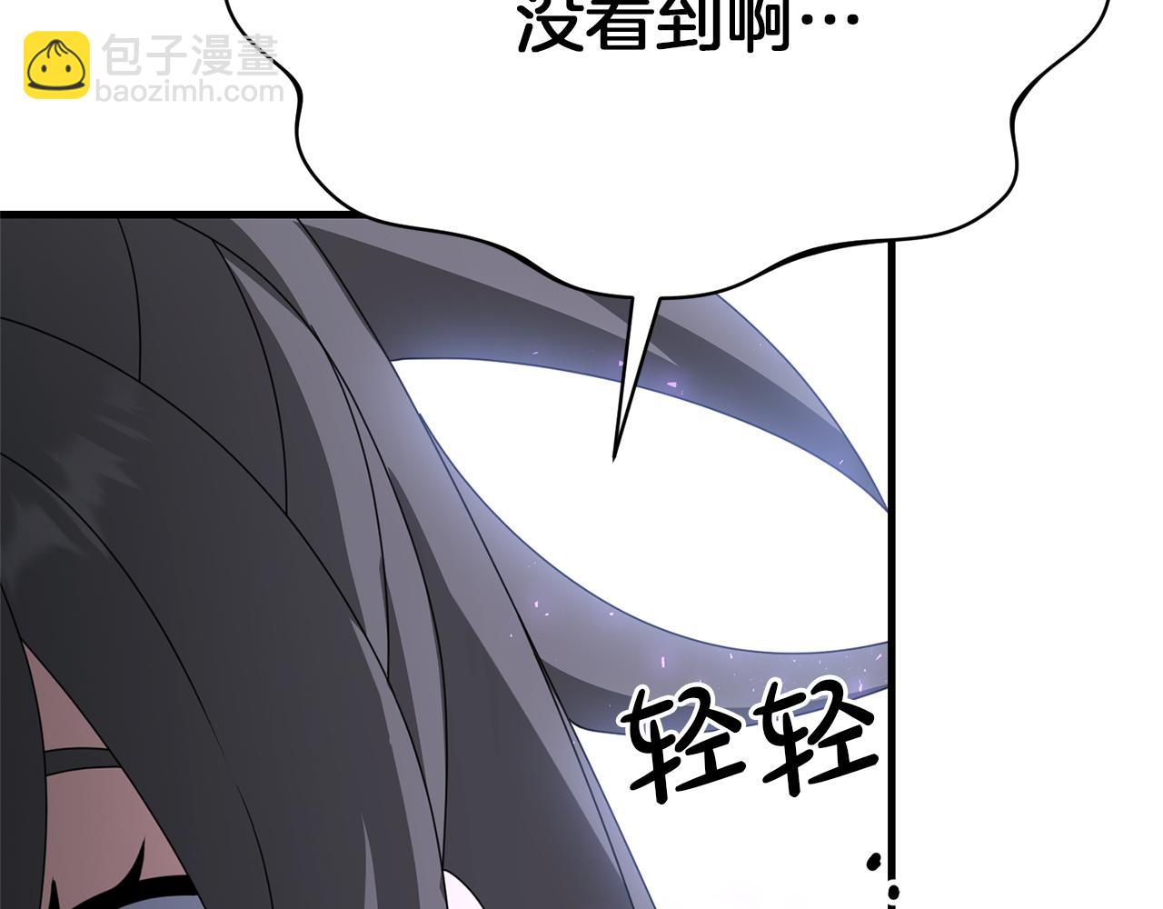 第117话 不信命运不信神(1/5)-第117话