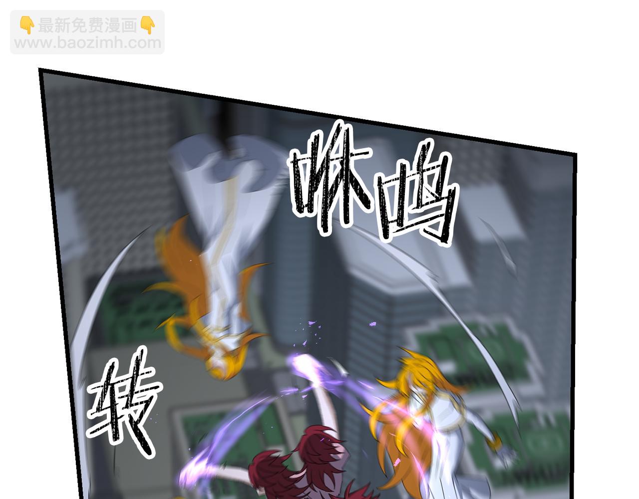 第117话 不信命运不信神(1/5)-第117话