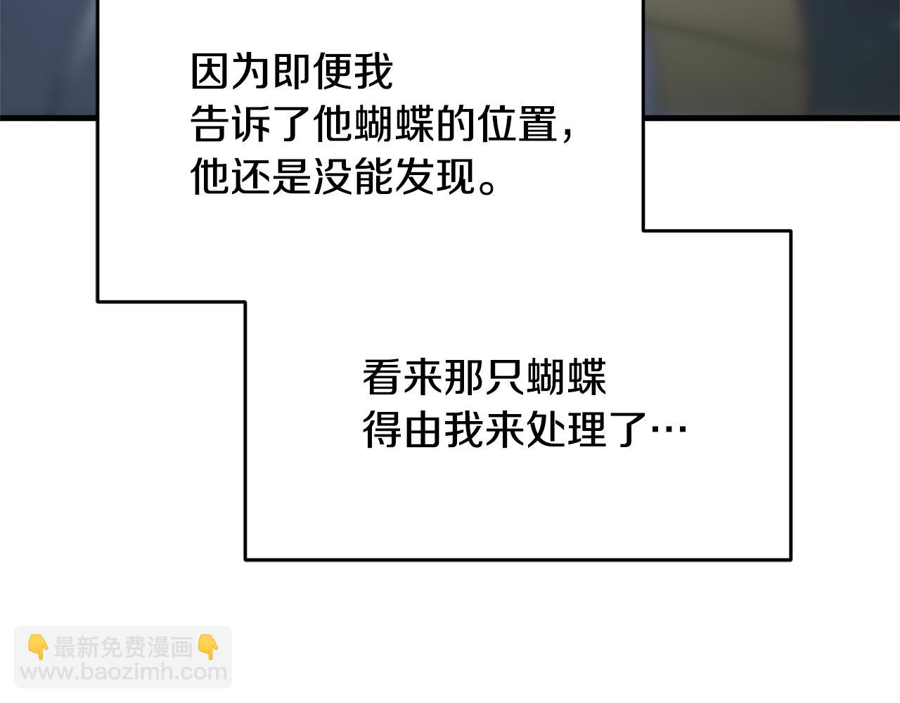 第117话 不信命运不信神(1/5)-第117话