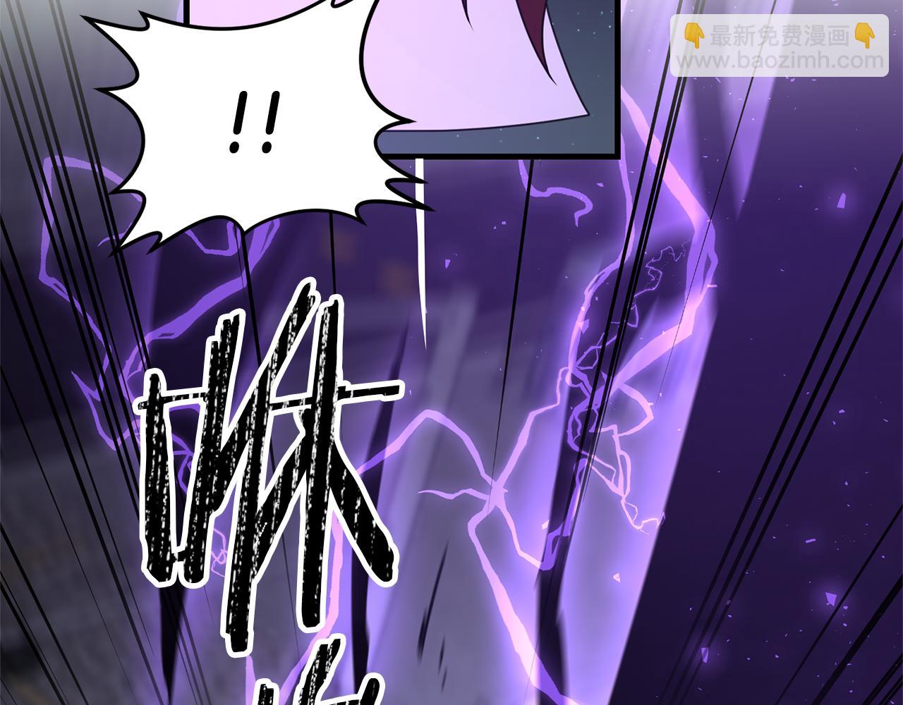 第117话 不信命运不信神(1/5)-第117话